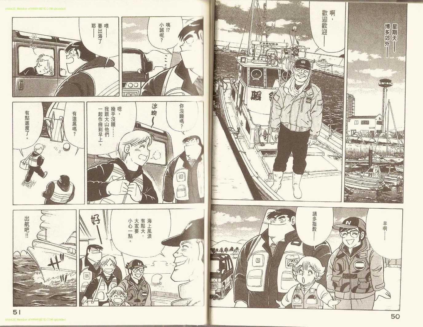 第 28 页