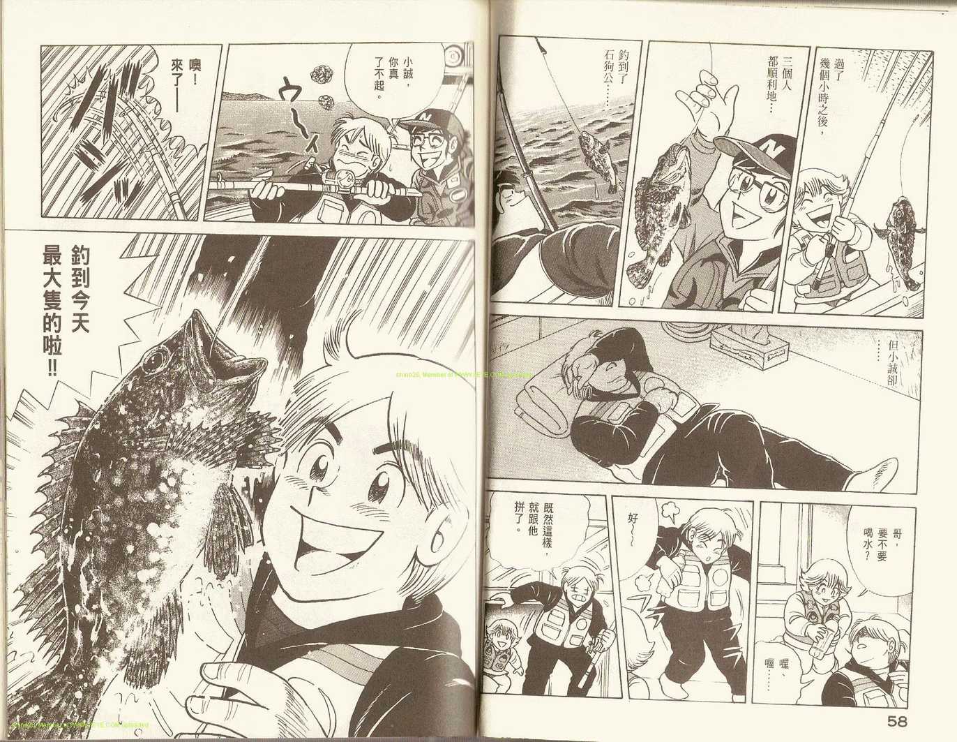 第 32 页