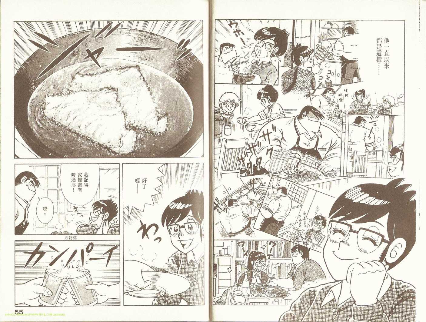 第 30 页