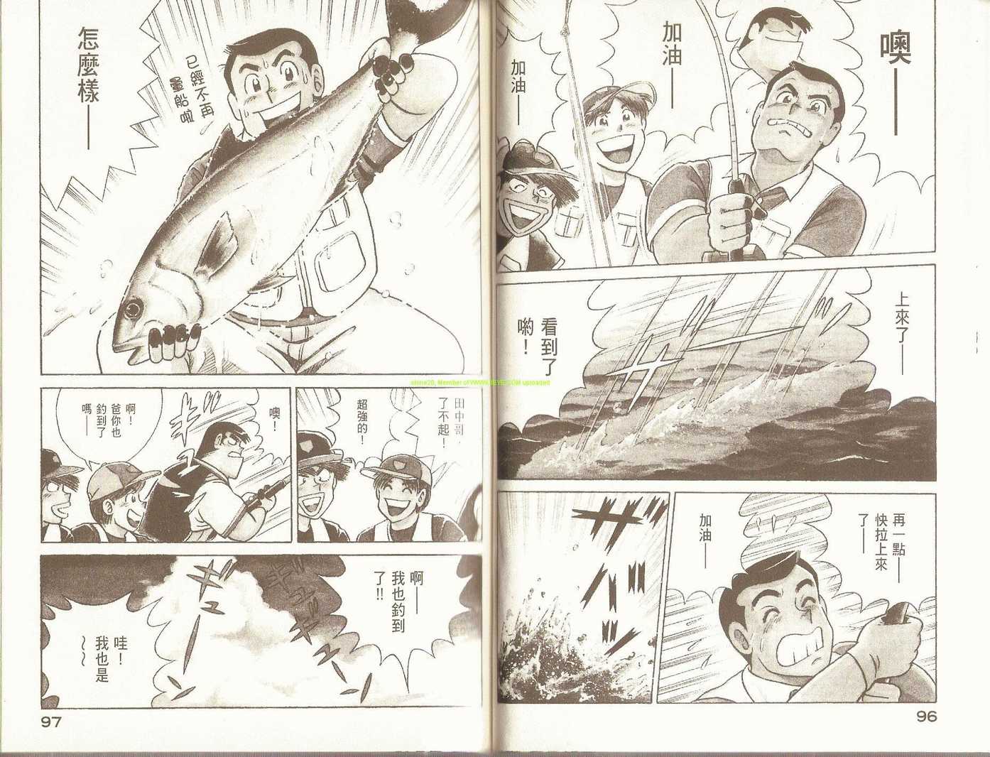 第 51 页
