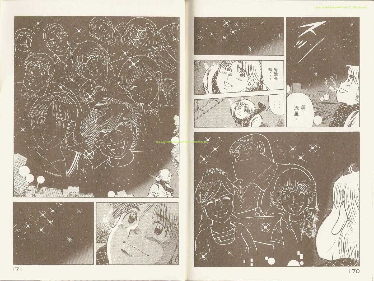 第 89 页
