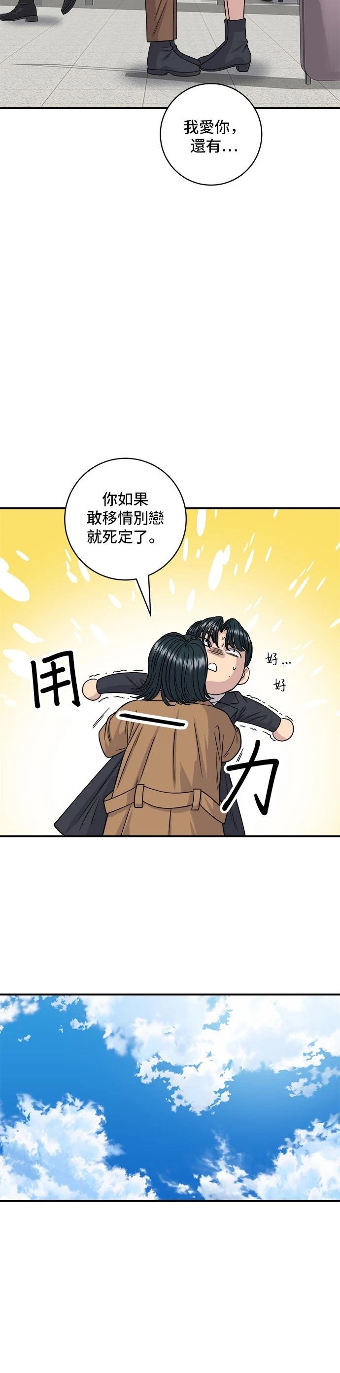 第 40 页