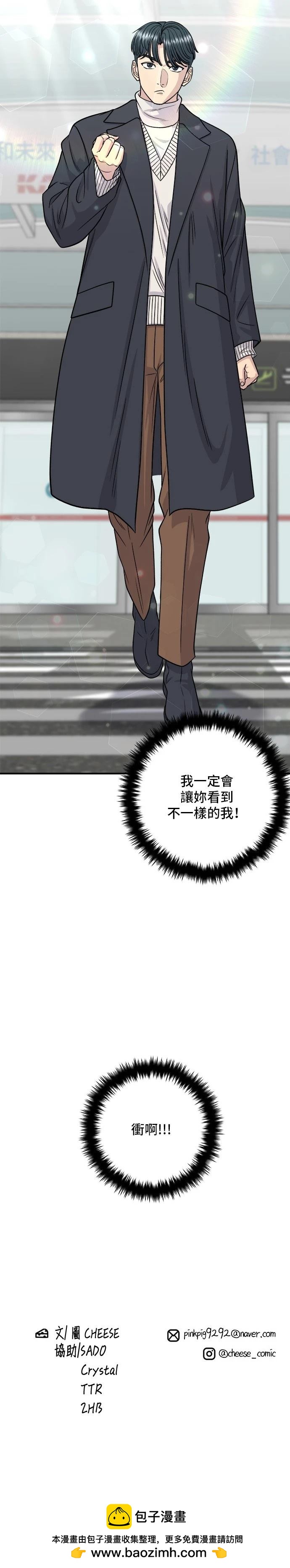 第 42 页