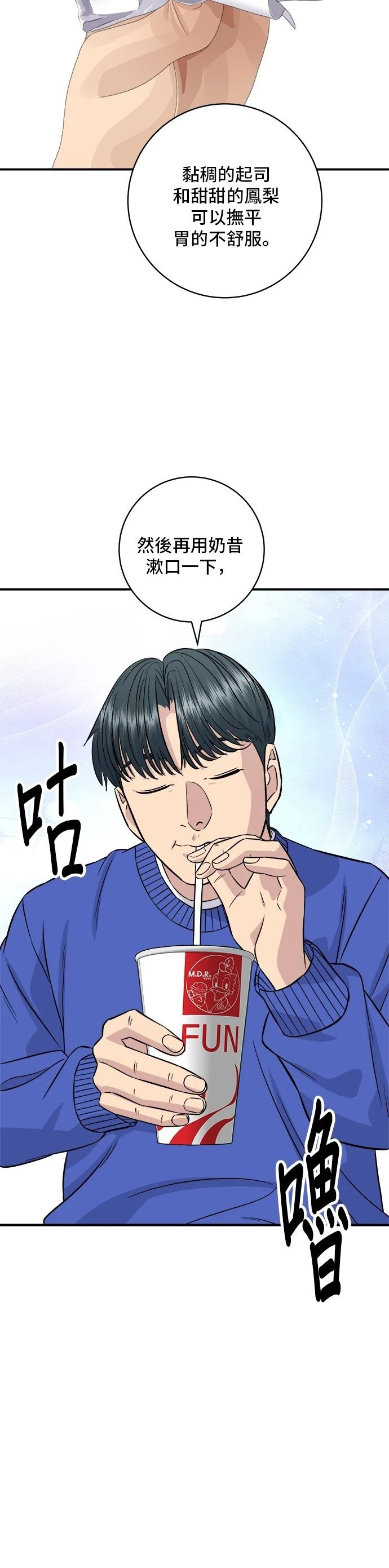 第 40 页