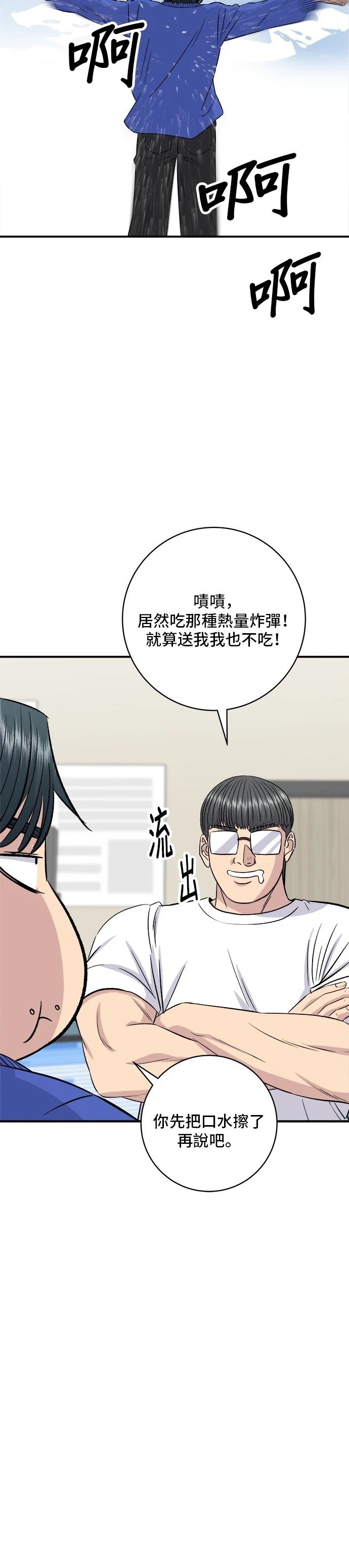 第 42 页
