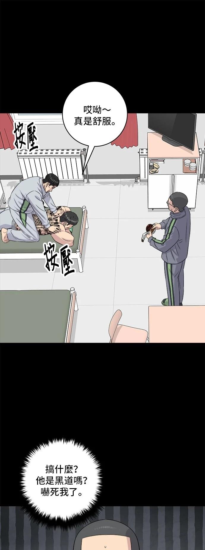 第 62 页