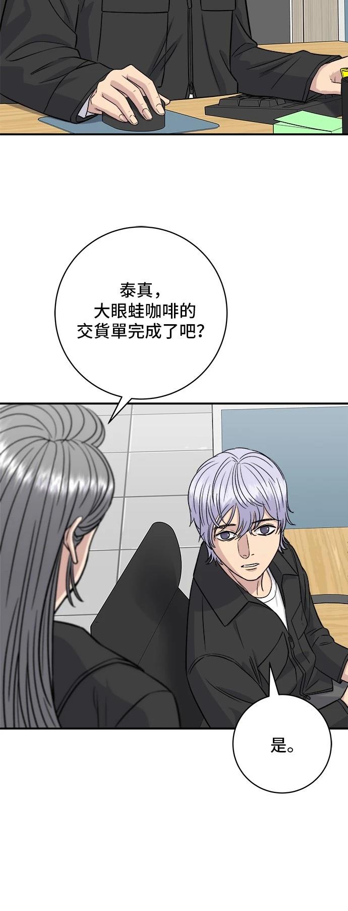 第 51 页