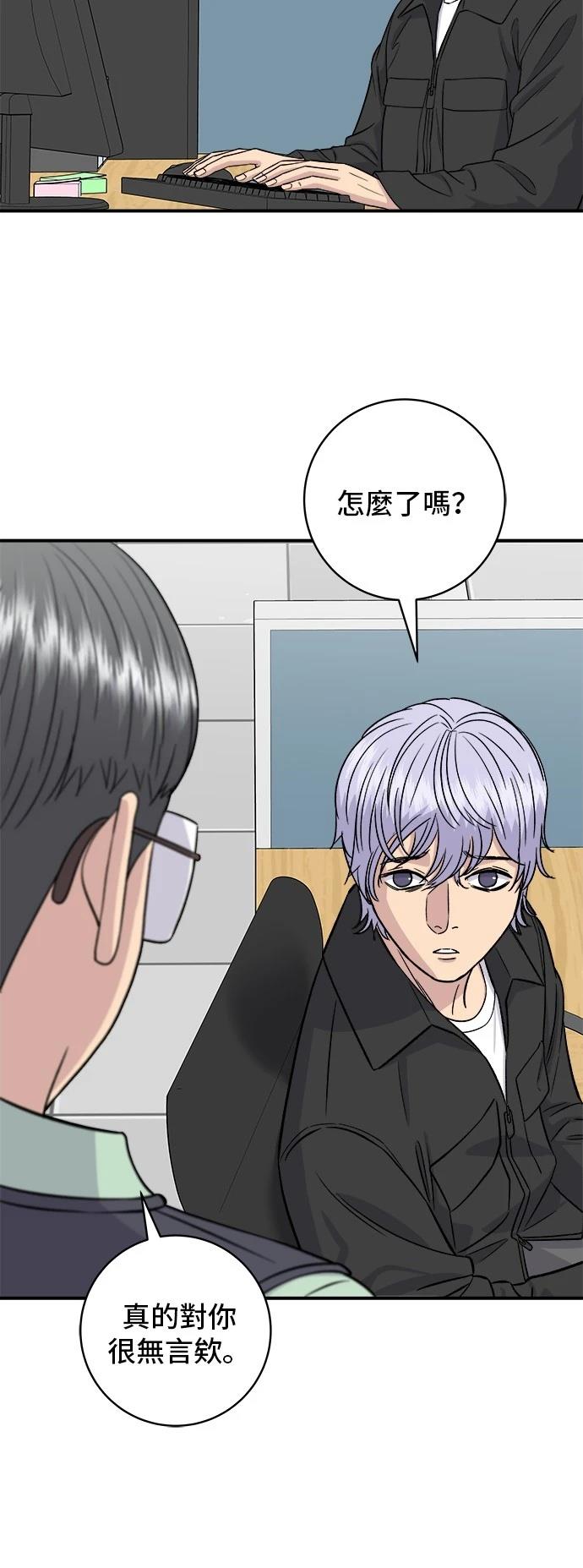 第 57 页