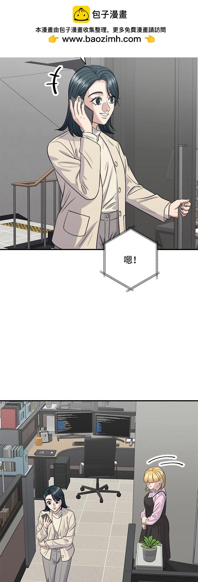 第 44 页