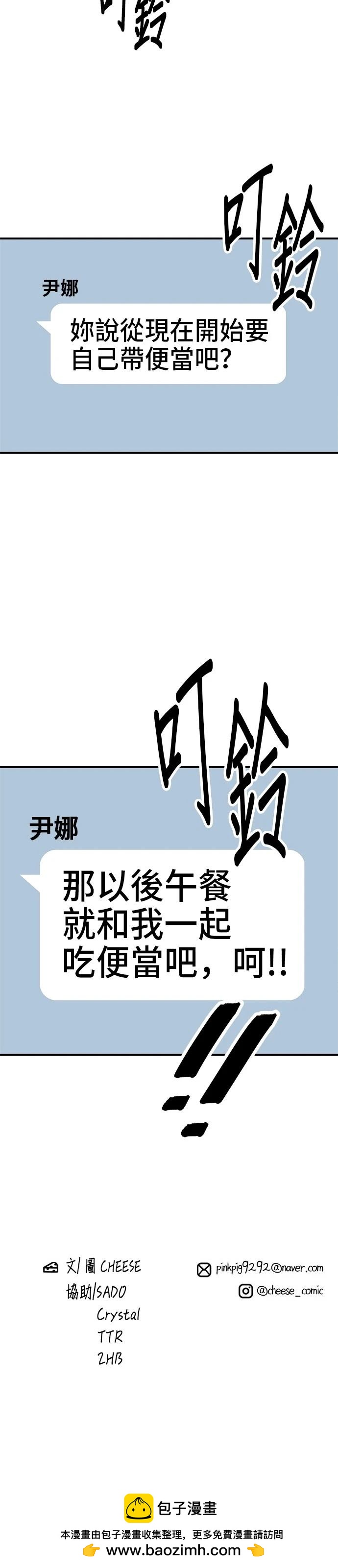 第 41 页