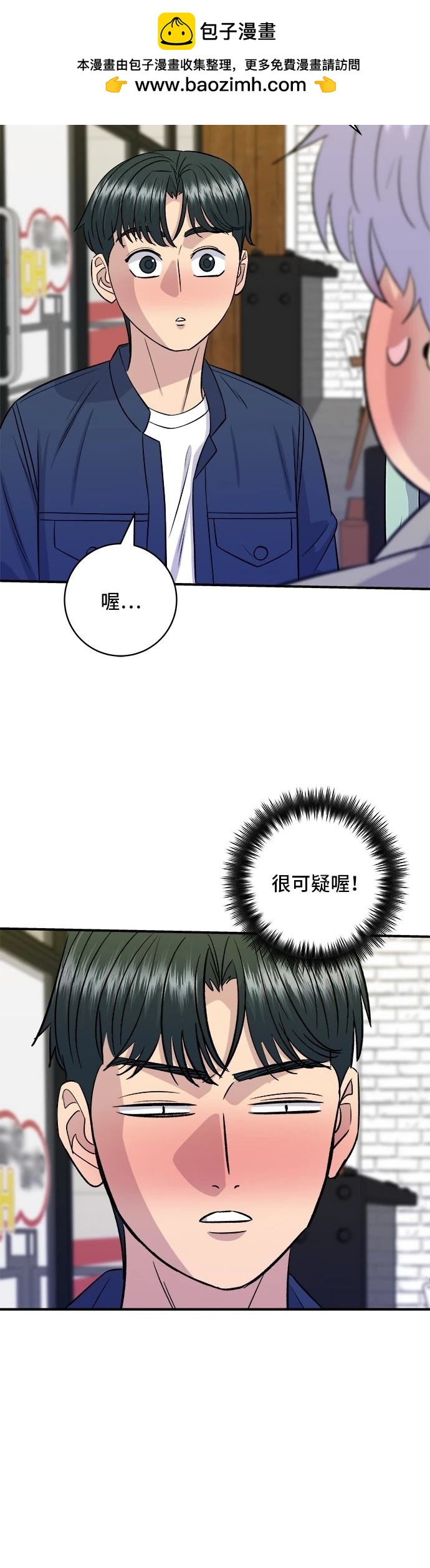 第 50 页