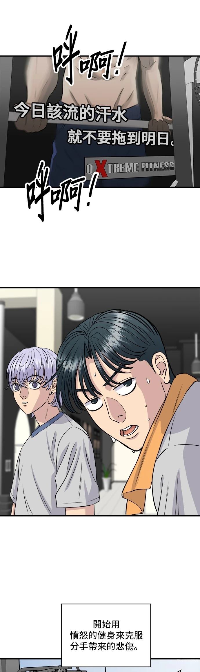 第 41 页