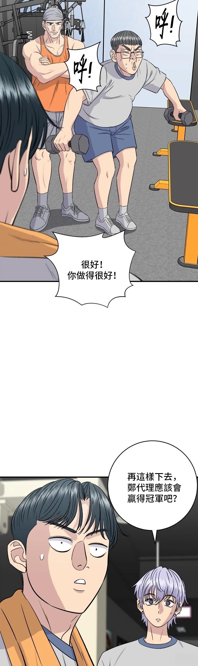 第 42 页