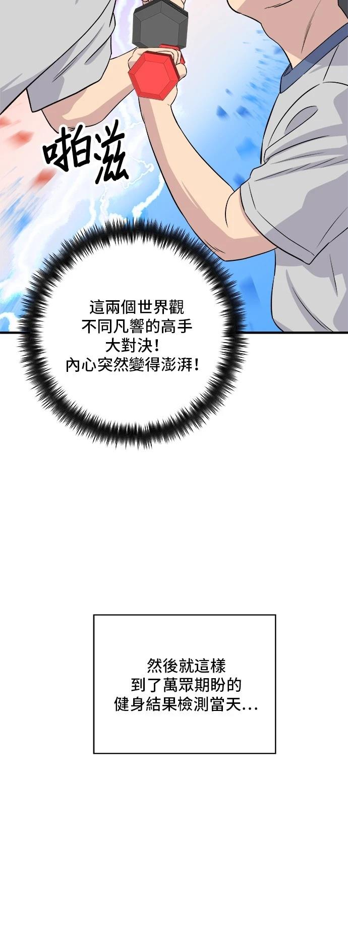 第 46 页