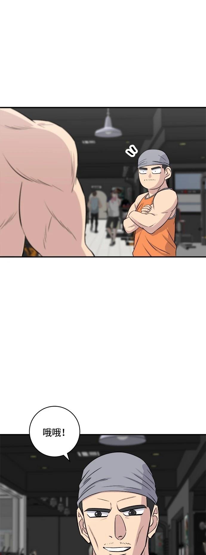 第 47 页