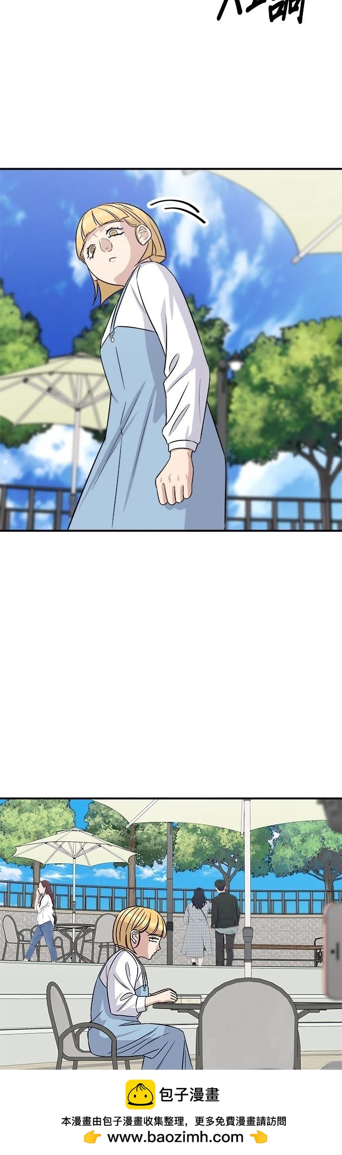 第 56 页