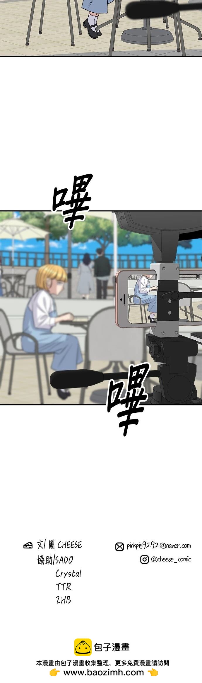 第 57 页