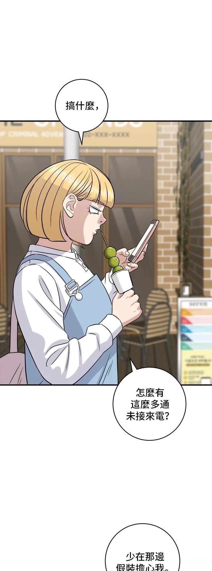 第 40 页