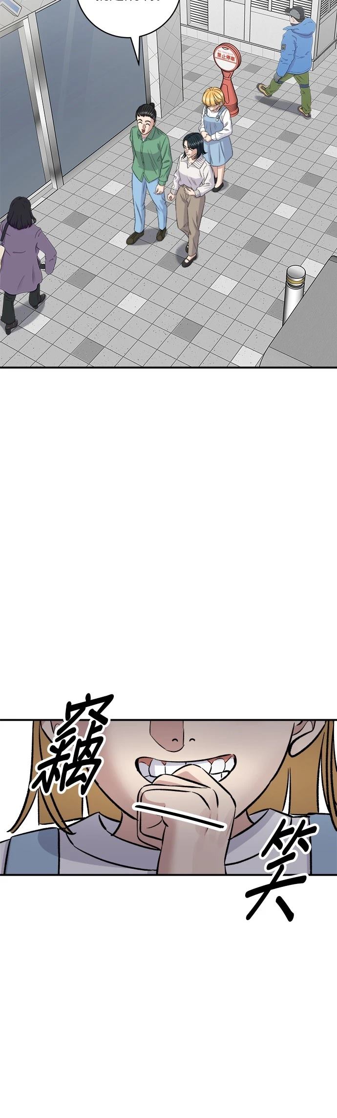 第 53 页