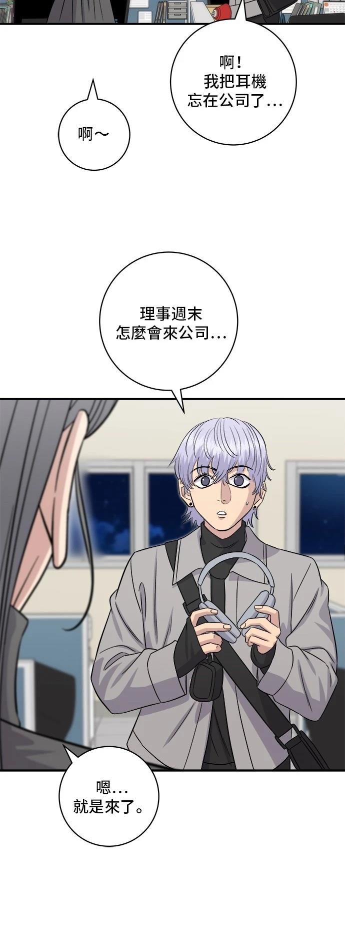 第 45 页