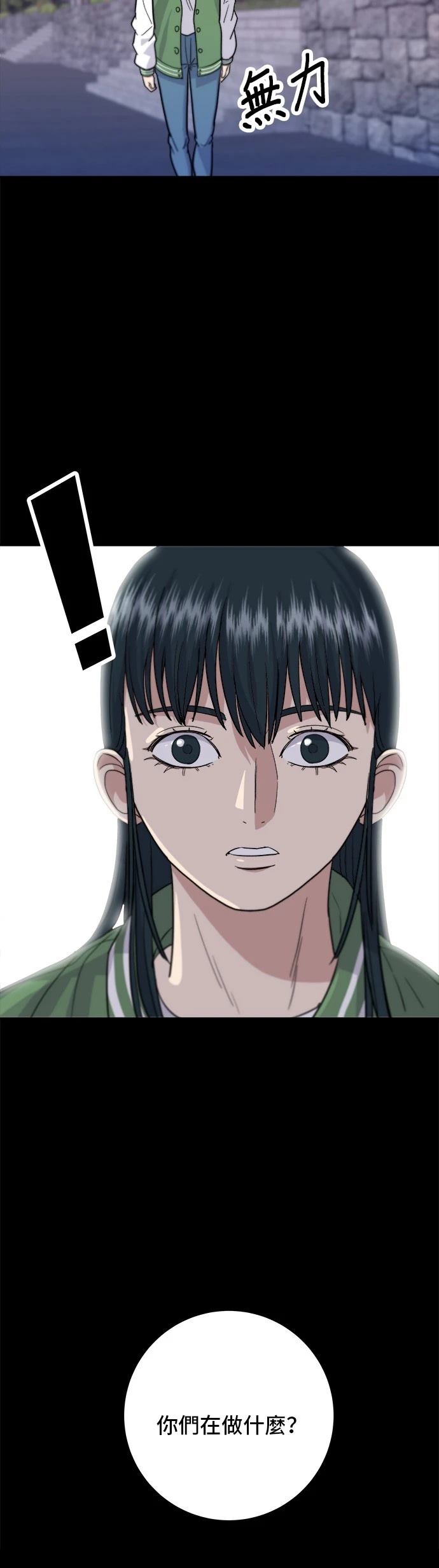 第 31 页