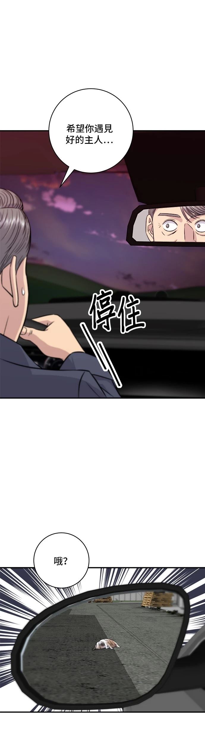 第 40 页