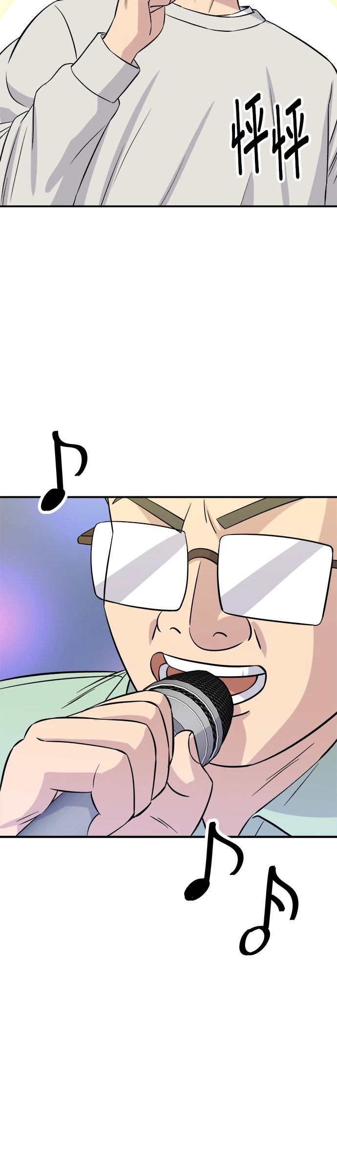 第 51 页