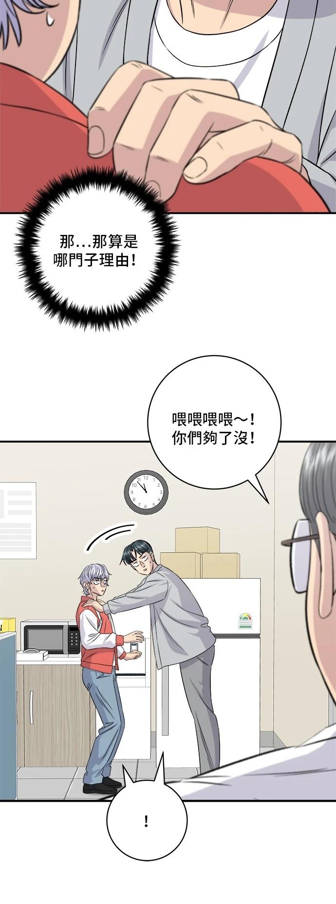 第 41 页