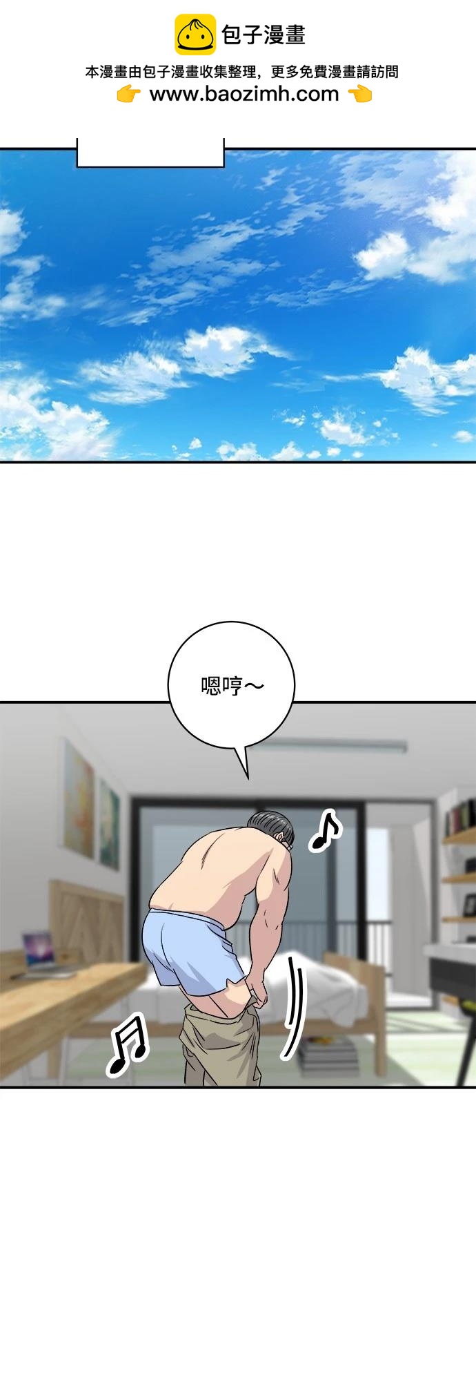 第 50 页