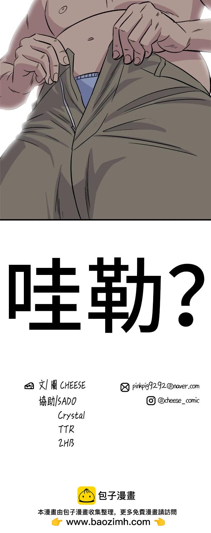 第 53 页