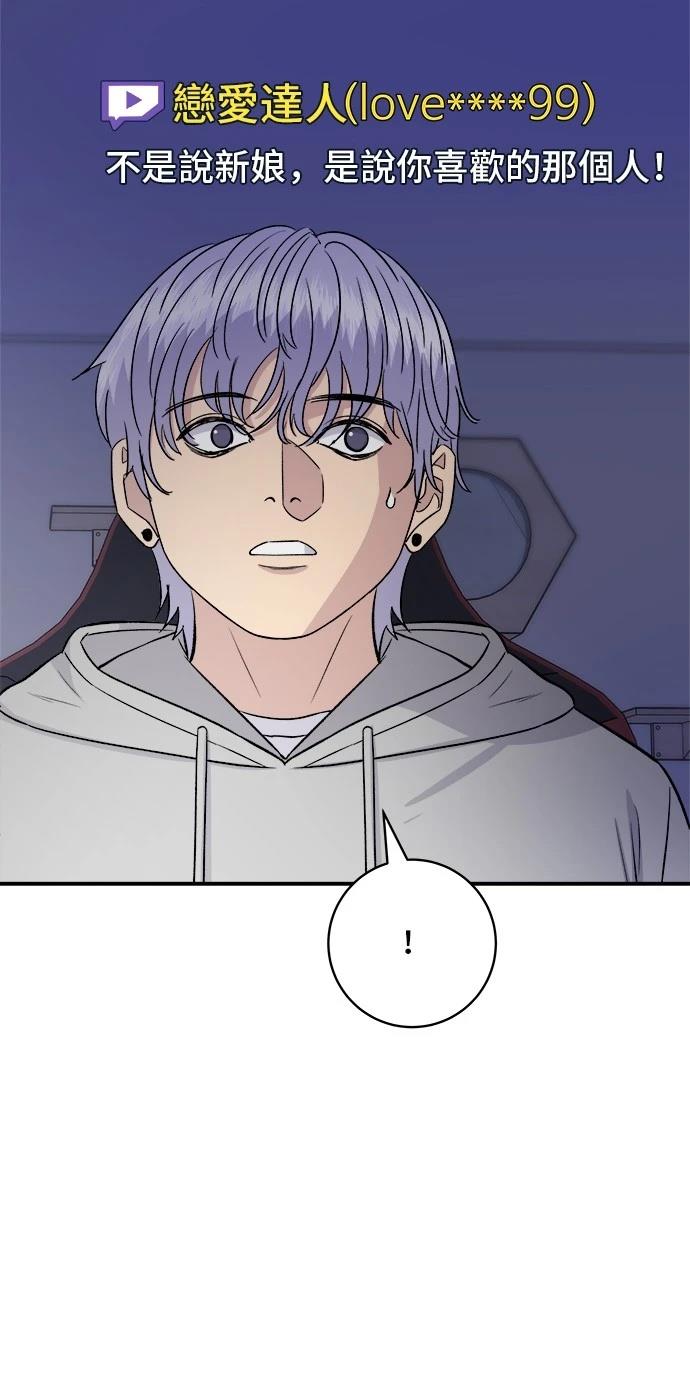 第 73 页