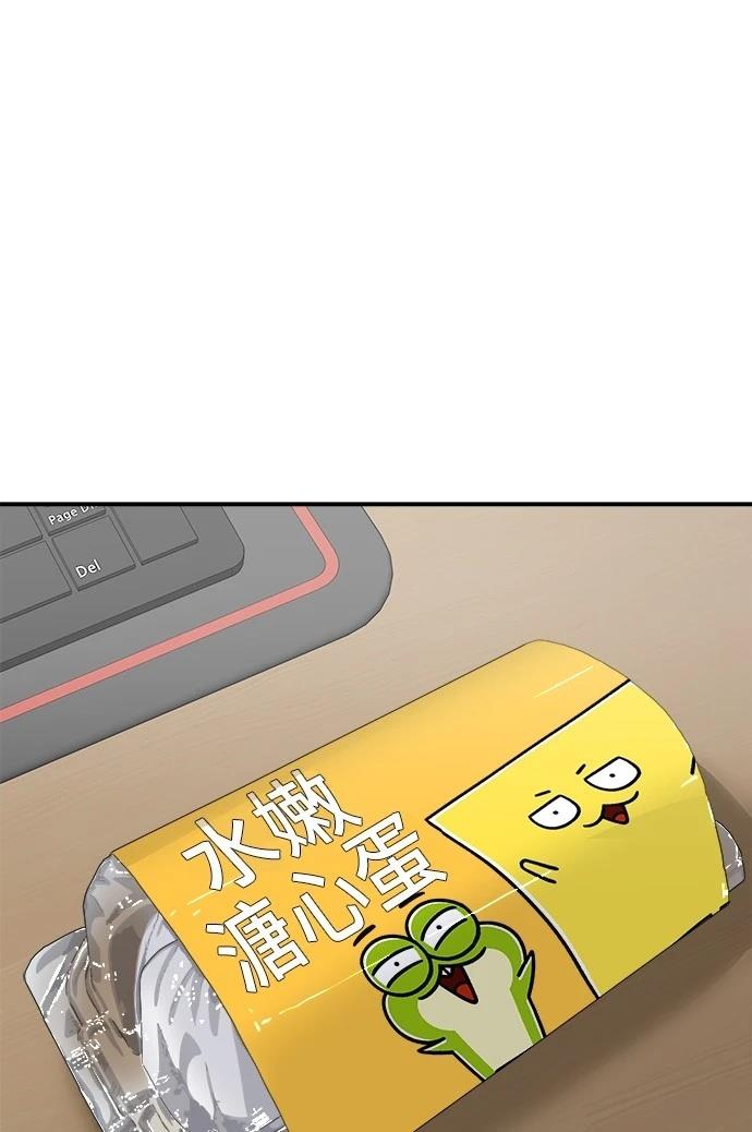 第 46 页