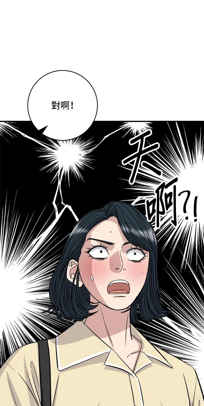第 65 页