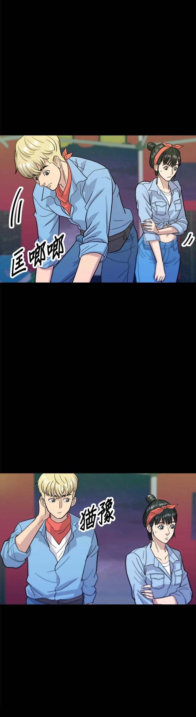 第 25 页