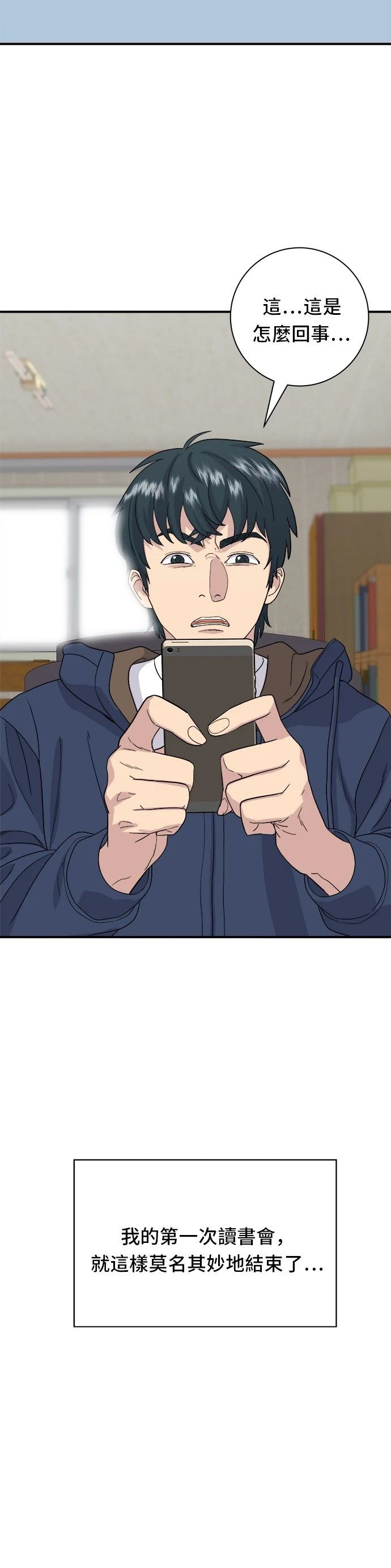 第 34 页