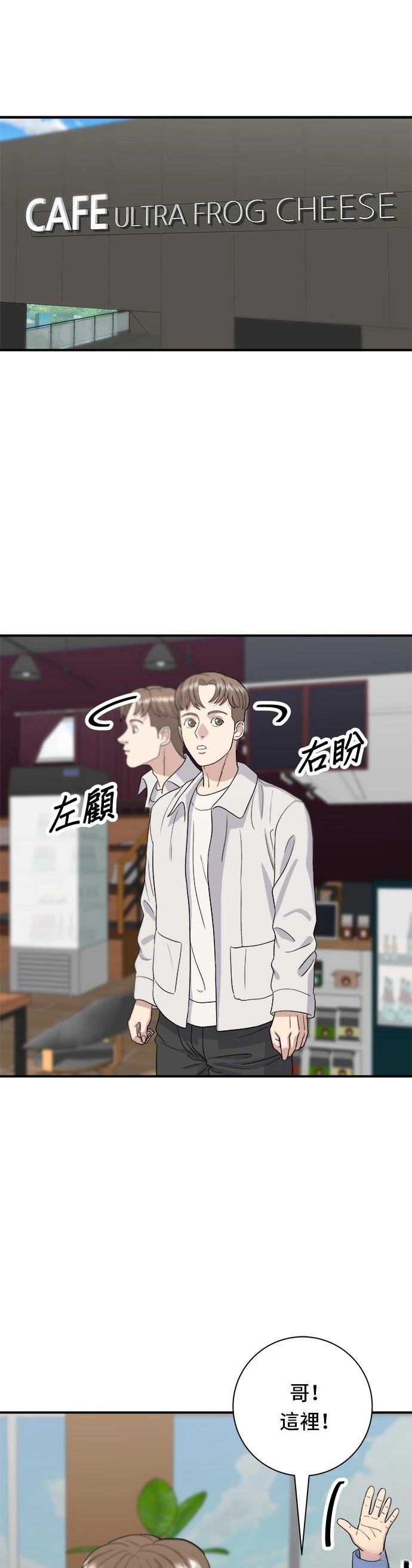 第 35 页