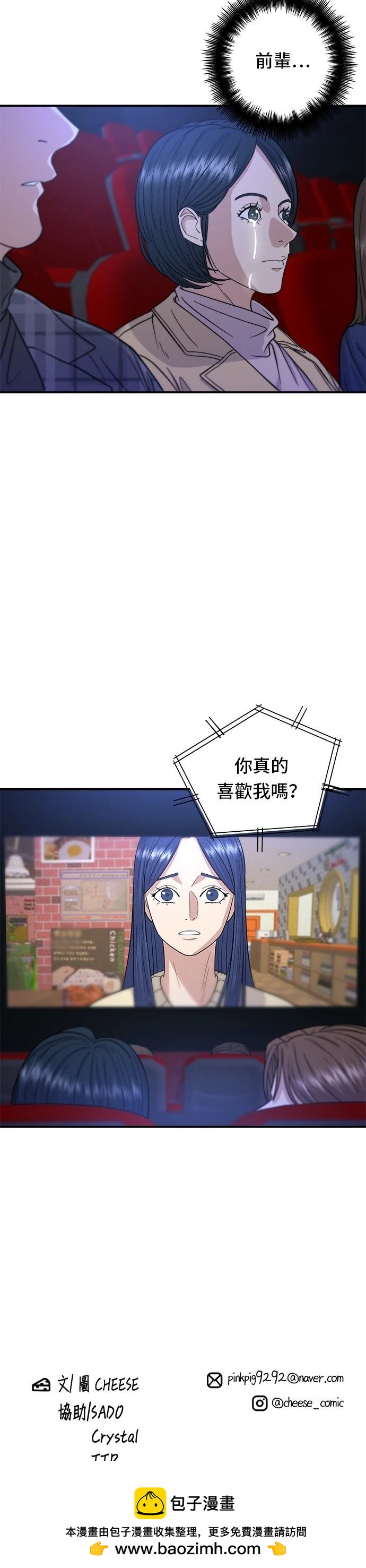 第 32 页