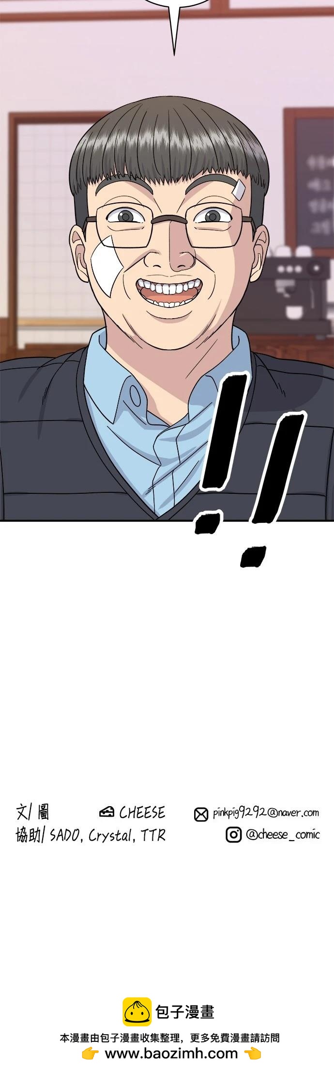 第 32 页