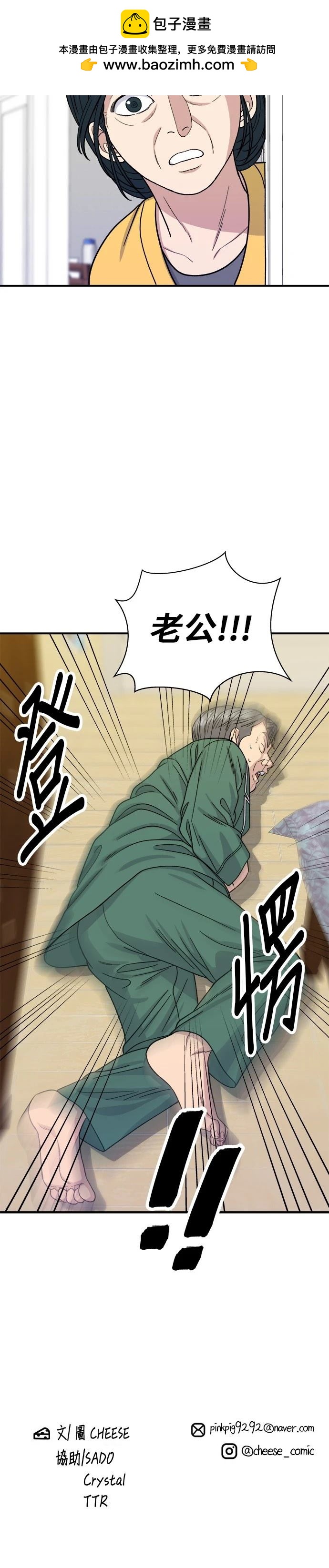 第 40 页