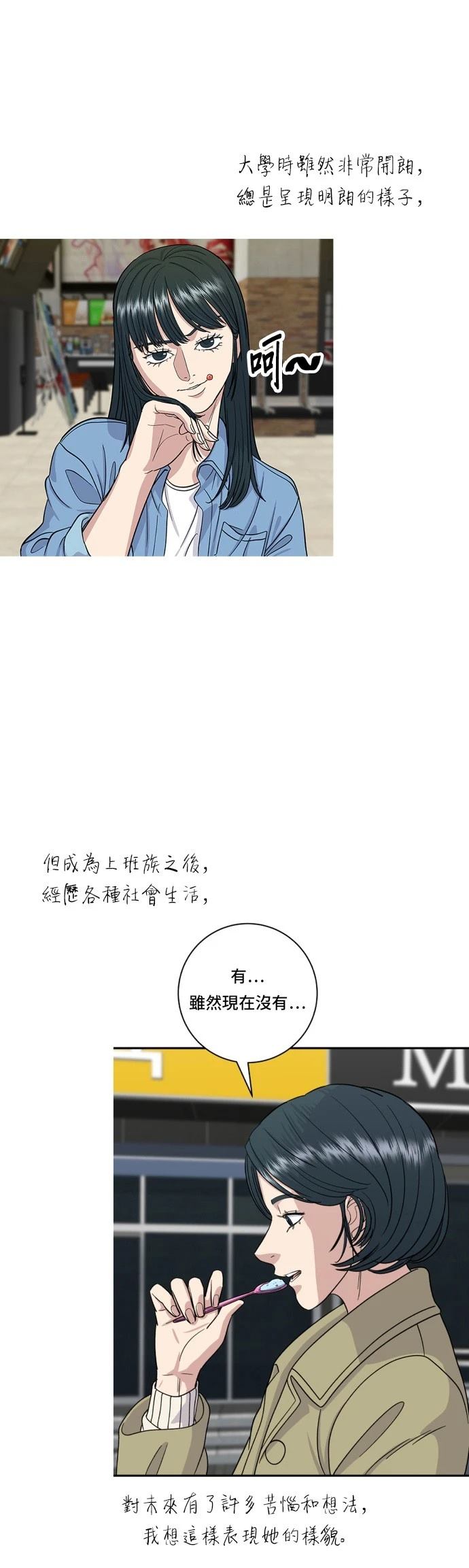 第 40 页