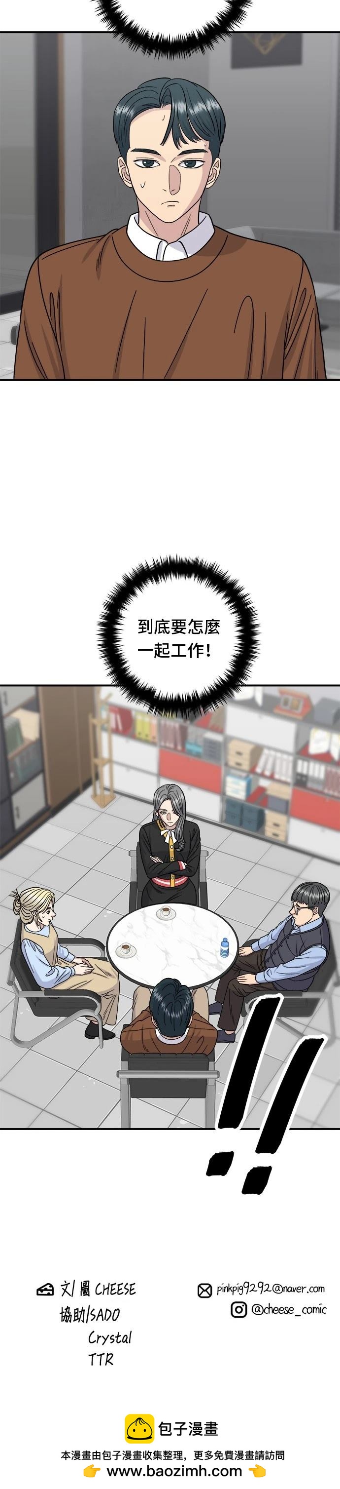 第 32 页