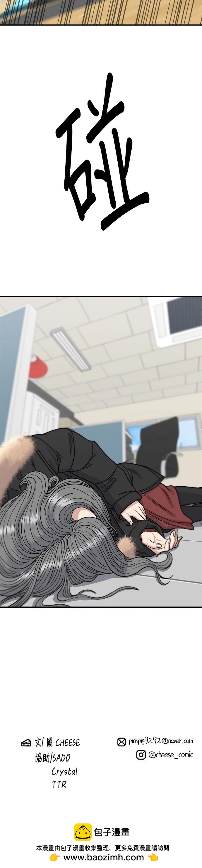 第 34 页