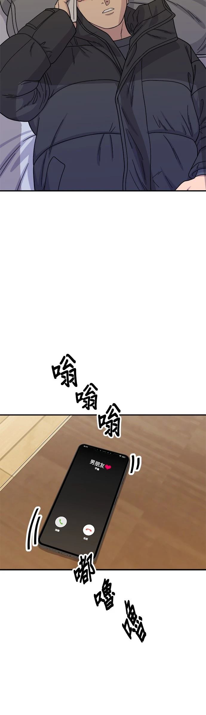 第 25 页
