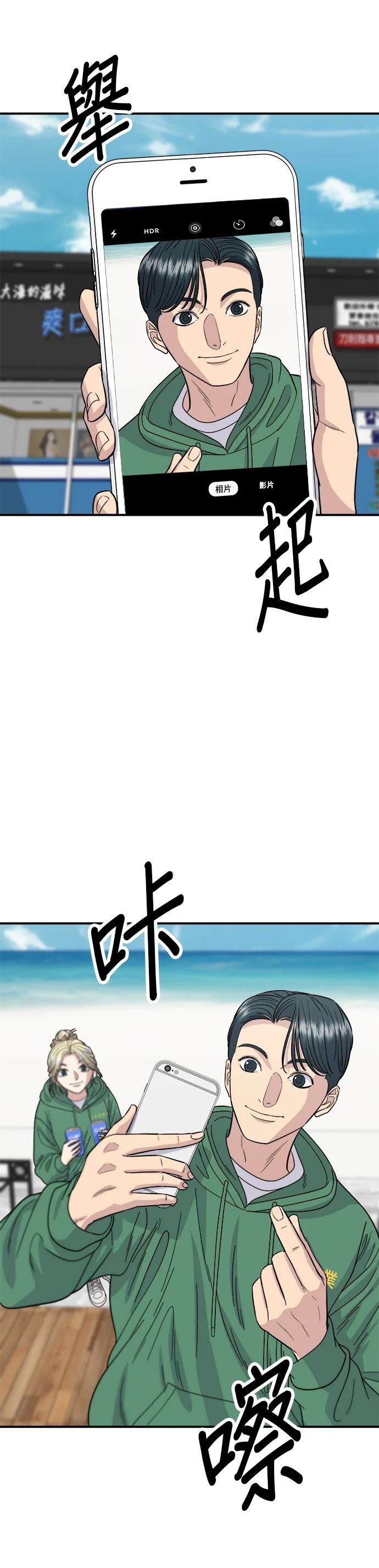 第 32 页