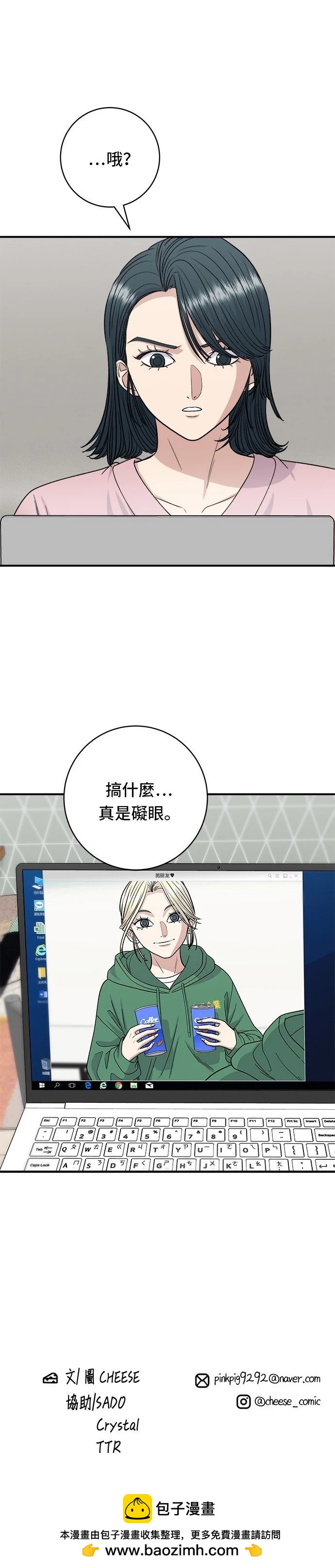 第 37 页