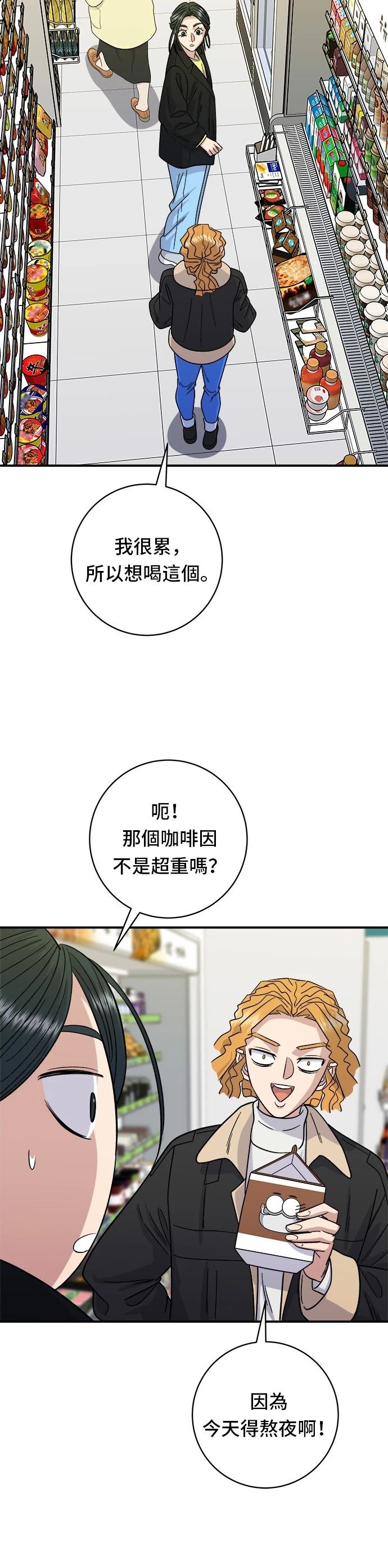 第 35 页