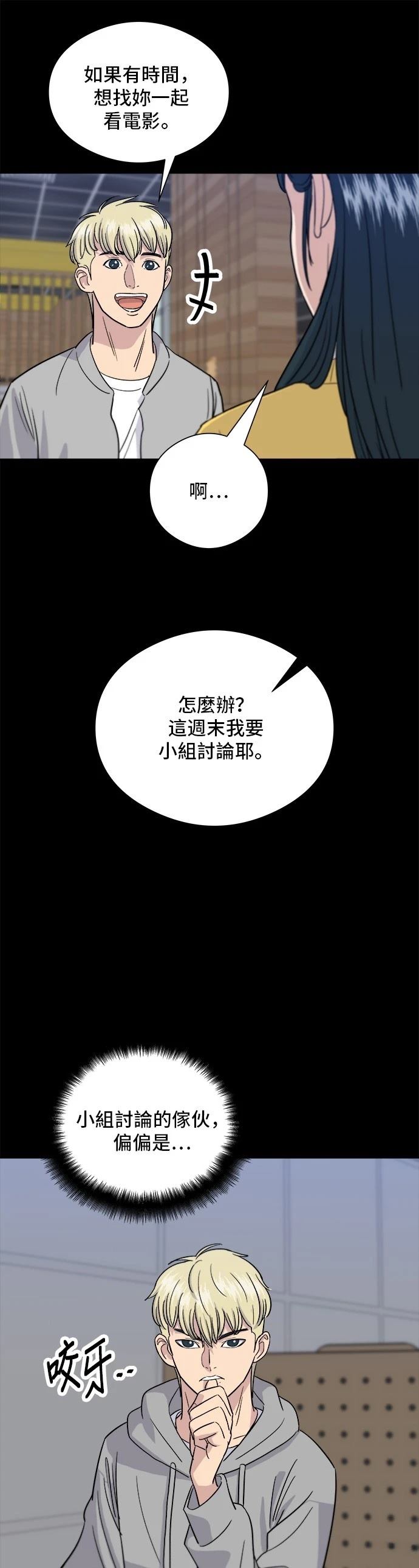 第 22 页