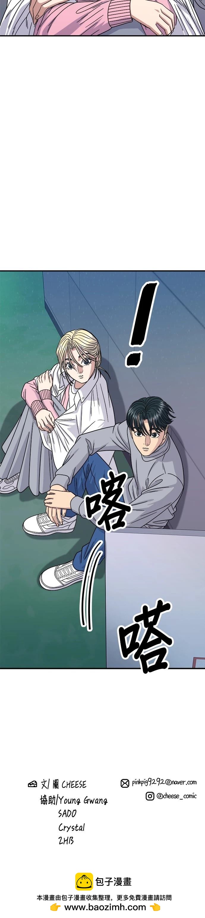 第 37 页