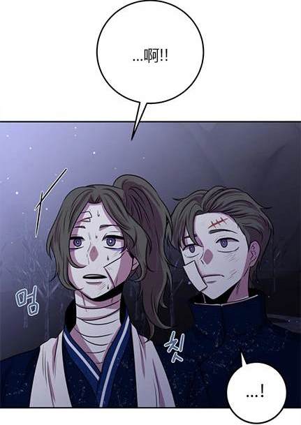 第 102 页