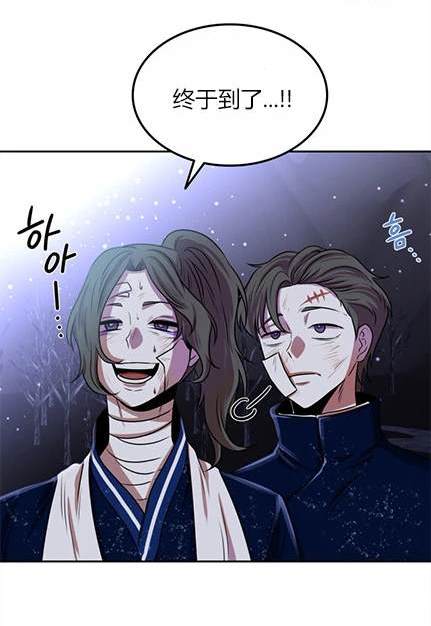 第 103 页